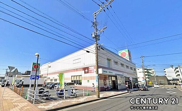 タイヨー伊敷団地店まで700m