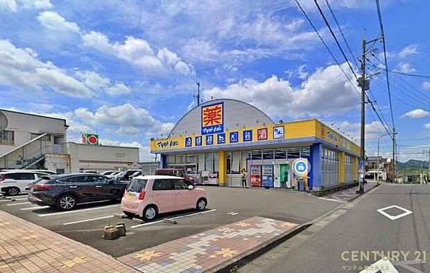 マツモトキヨシ伊敷団地店まで650m