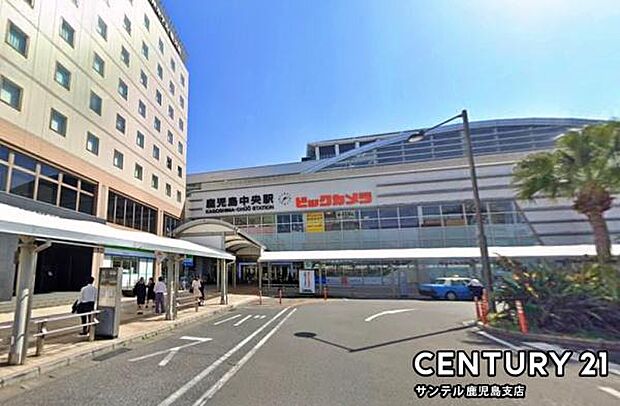 鹿児島中央駅(JR九州 九州新幹線)まで1800m