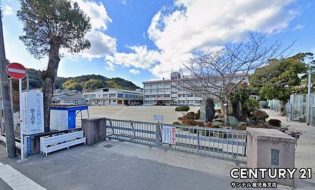 鹿児島市立田上小学校まで600m