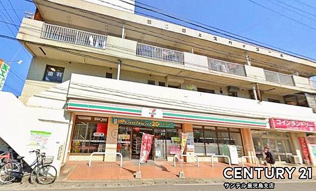 セブンイレブン鹿児島田上3丁目店まで250m