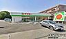 周辺：タイヨー吉野中央店まで1300m