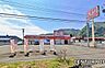 周辺：ドラッグイレブン姶良店まで1200m