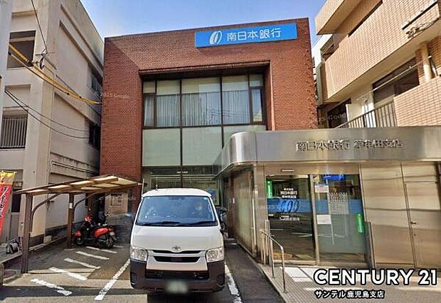 南日本銀行草牟田支店まで1000m