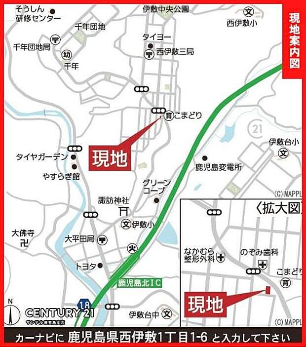 タイヨー伊敷団地店まで徒歩約8分（約600m）です！