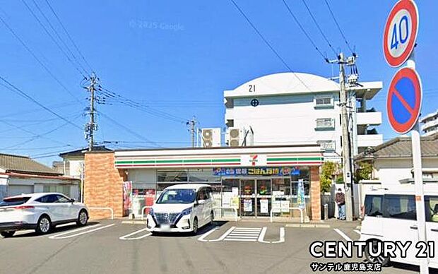 セブンイレブン鹿児島西伊敷3丁目店まで509m
