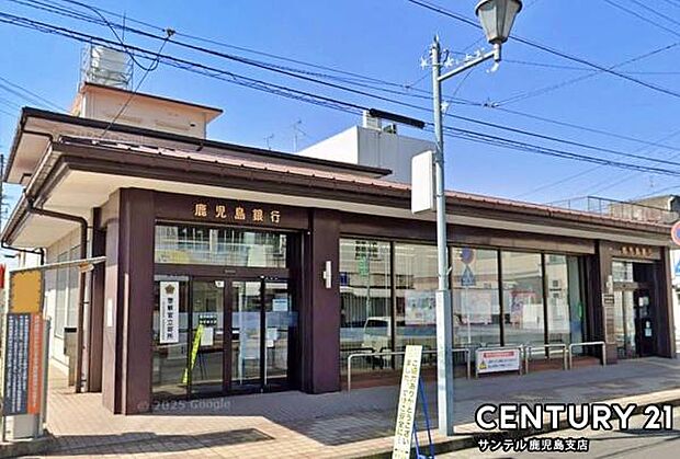 鹿児島銀行西伊敷支店まで500m