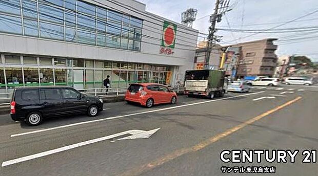 タイヨー伊敷店まで350m