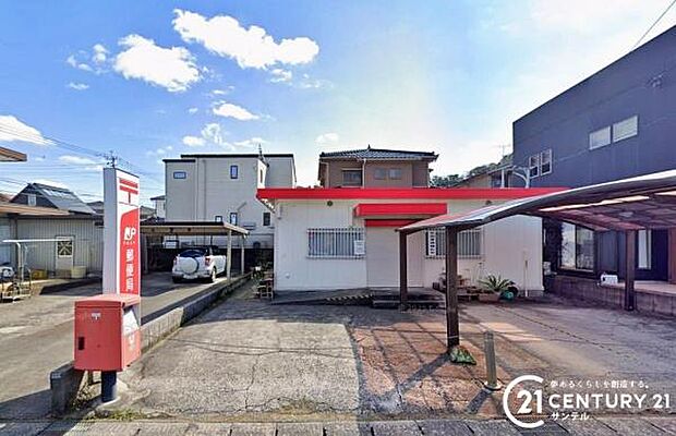 鹿児島自由ケ丘簡易郵便局まで750m