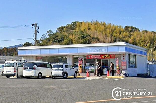ローソン鹿児島中山自由ヶ丘店まで290m