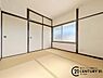 和室：2F4.9帖の和室になります♪日当たりも良く収納も付いております♪