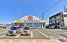 周辺：マツモトキヨシ伊敷団地店まで900m