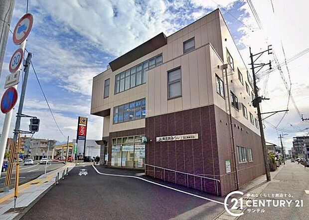 JA鹿児島みらい谷山東部支店まで650m