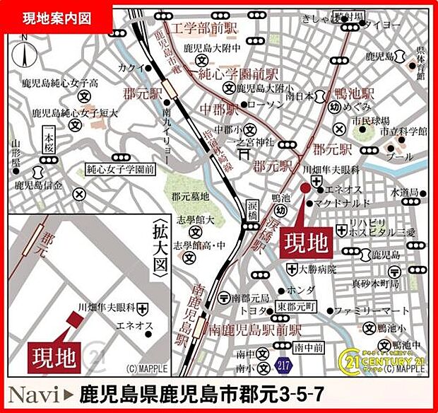 鹿児島市立中郡小学校まで徒歩約6分(約450m)です!