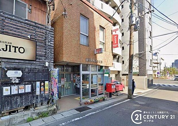 鹿児島鴨池郵便局まで450m