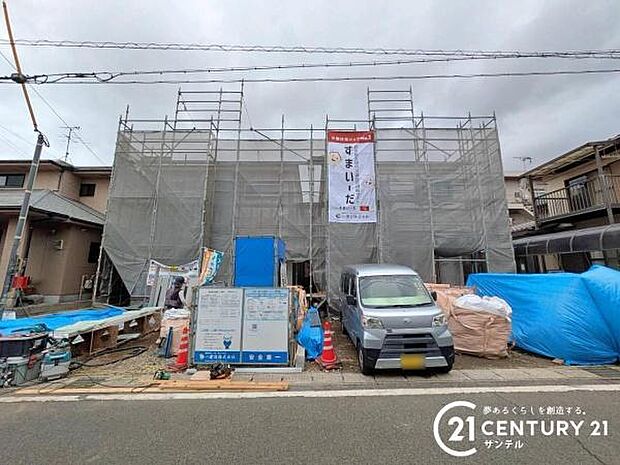前面道路から撮影した現地写真です♪
