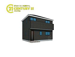 鹿児島県鹿児島市小松原１丁目26-8