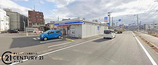 ローソン鹿児島小松原一丁目店まで350m