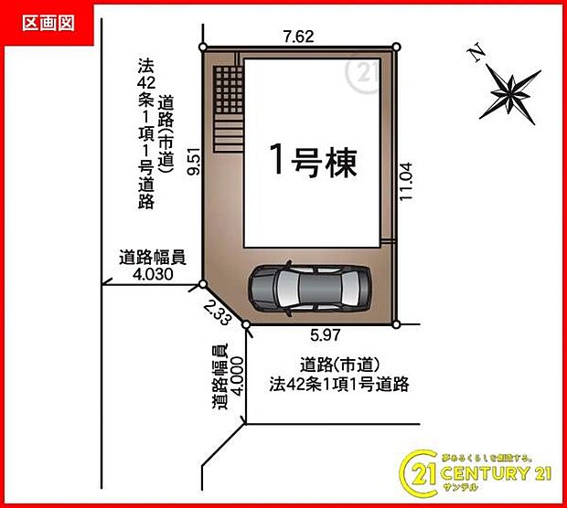 本物件は1号棟です♪駐車場は1台駐車可能です♪（車種によります）