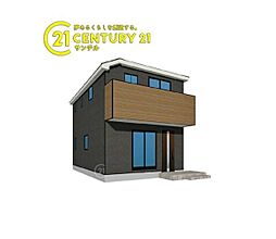 鹿児島県鹿児島市田上台３丁目2620-13