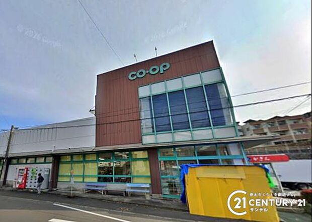 コープ田上店まで500m