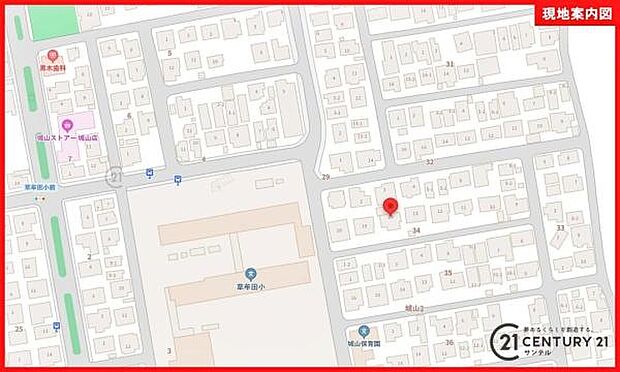 鹿児島市立草牟田小学校店まで徒歩約1分（約100m）です！