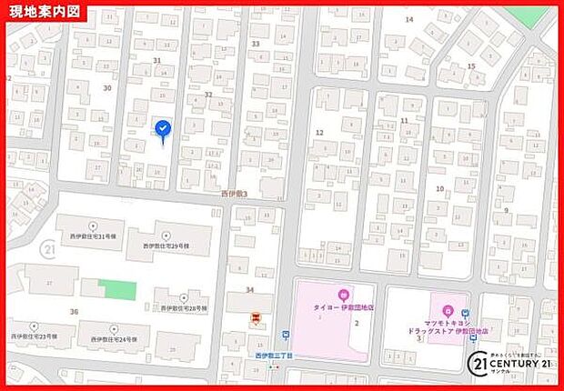 タイヨー伊敷団地店まで徒歩約2分（約170m）です！