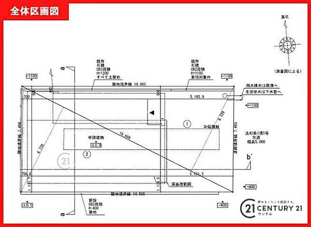 お車は2台駐車可能です。※車種によります。