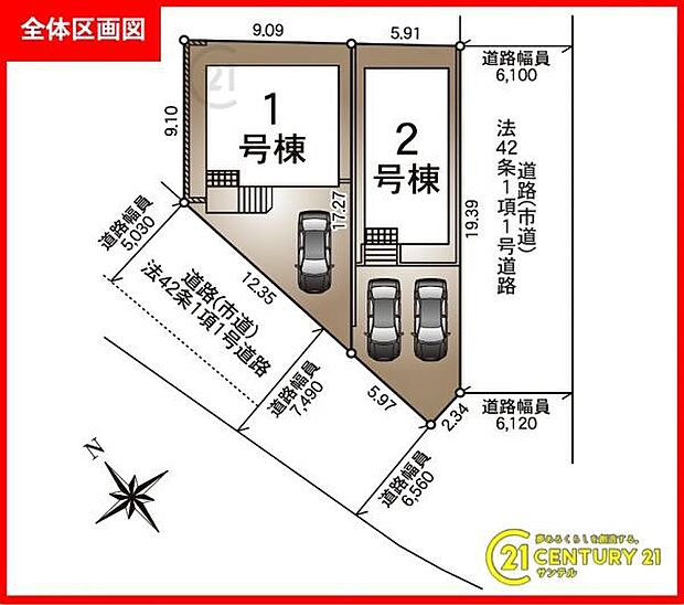 本物件は2号棟です♪お車は2台駐車可能です。※車種によります。
