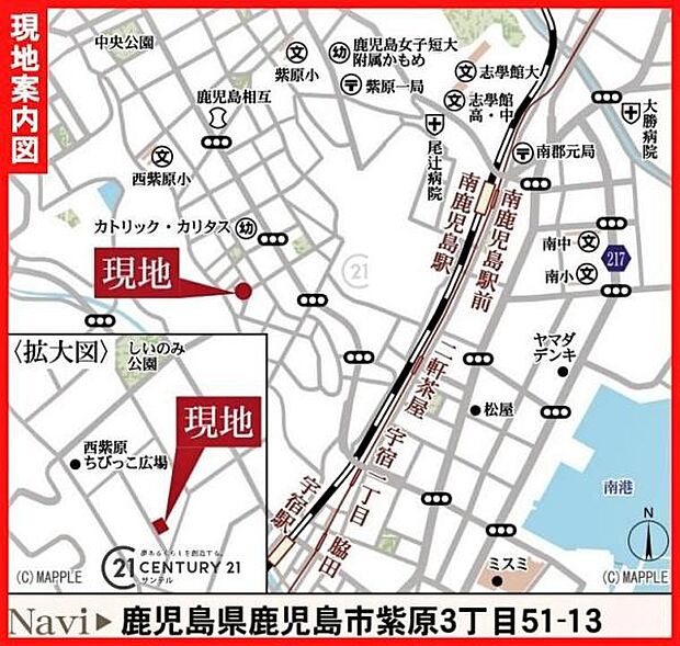 ファミリーマート紫原三丁目店まで徒歩3分（約200m）の距離です♪