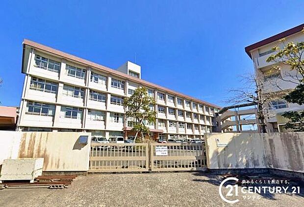 鹿児島市立西紫原中学校まで1400m