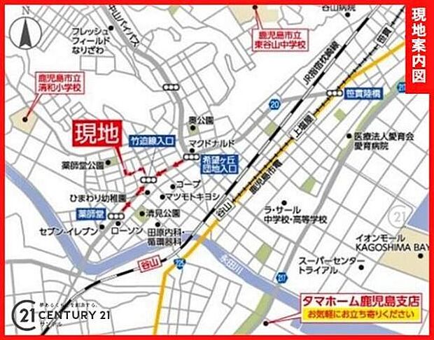 コープ谷山店まで徒歩5分(約400m)の距離です♪
