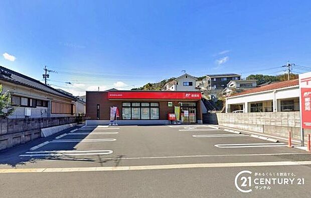 鹿児島東谷山郵便局まで750m
