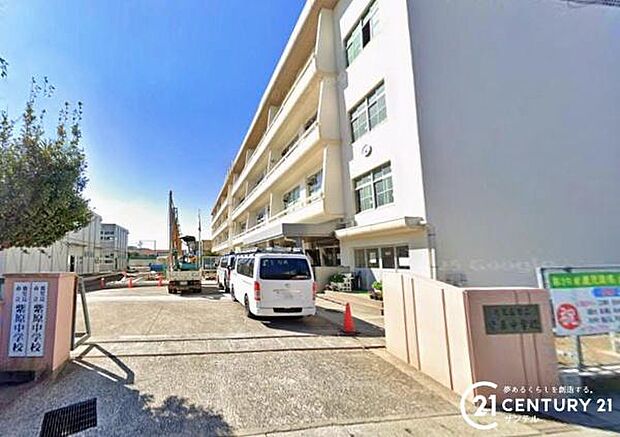 鹿児島市立紫原中学校まで500m
