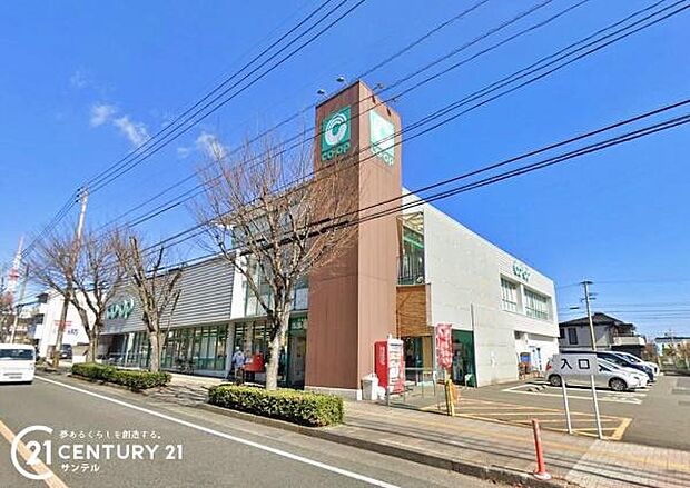 コープ紫原店まで900m