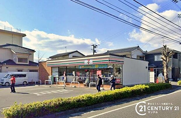 セブンイレブン鹿児島桜ヶ丘2丁目店まで650m