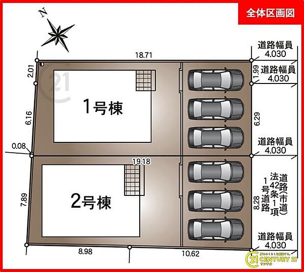本物件は2号棟です♪お車は3台駐車可能です。※車種によります。