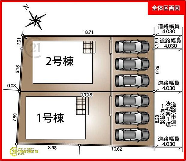 本物件は2号棟です♪お車は3台駐車可能です。※車種によります。