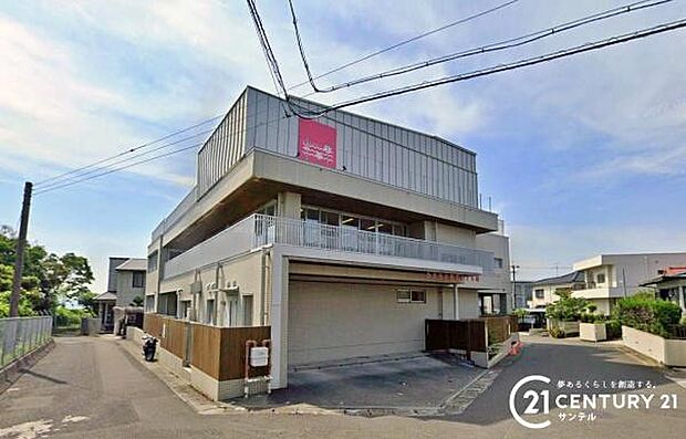 コスモス認定こども園まで210m