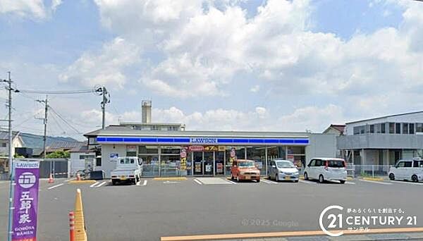 ローソン霧島隼人真孝店まで190m