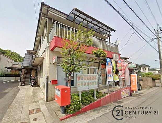 鹿児島池之上郵便局まで40m