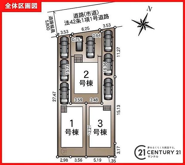 本物件は3号棟です.お車は2台駐車可能です。※車種によります。