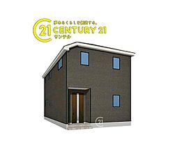 鹿児島県鹿児島市吉野町2842-10