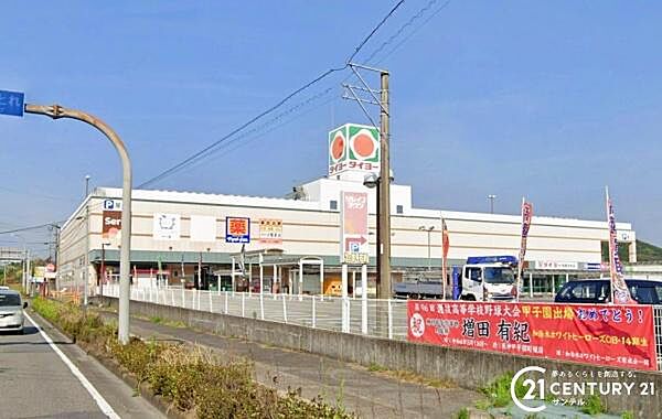 タイヨー西加治木店まで850m