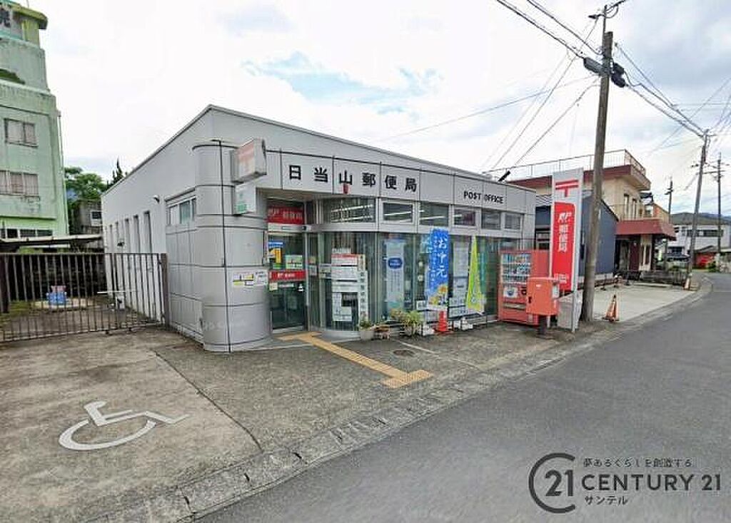Image 81