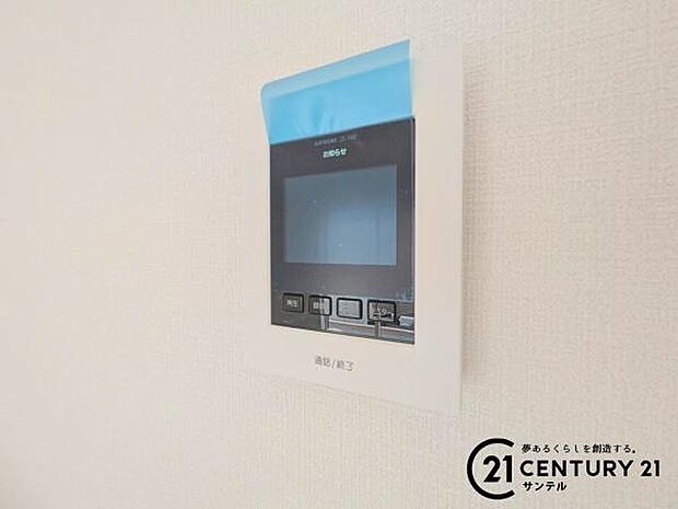 (同仕様モデル写真)TVカラーモニターホンで画面越しに玄関先を確認でき、防犯的に安心です♪