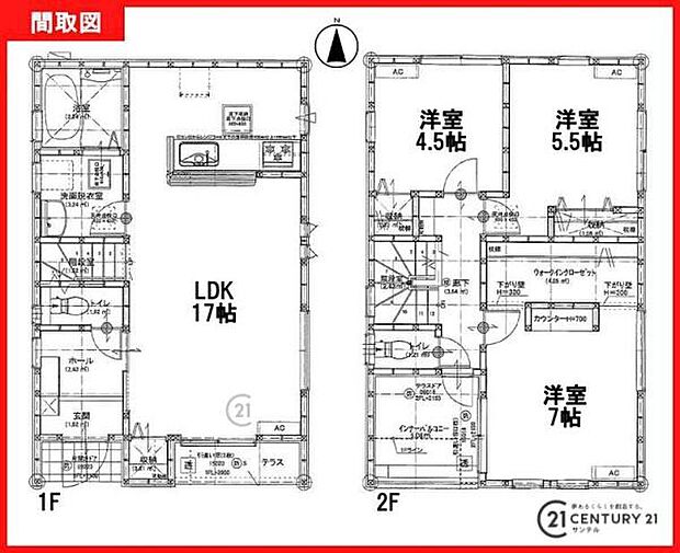 1号棟です♪3LDKの間取りです。各居室に収納スペースを完備しておりますので衣類もすっきり収納でき、家族全員が快適に過ごせる間取りとなっております♪