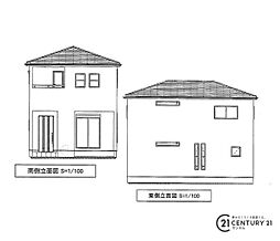 鹿児島県鹿児島市田上1丁目10番5、10番6の一部