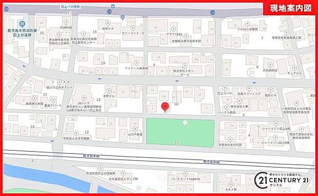 ローソン鹿児島田上天神店まで徒歩4分(約300m)です!