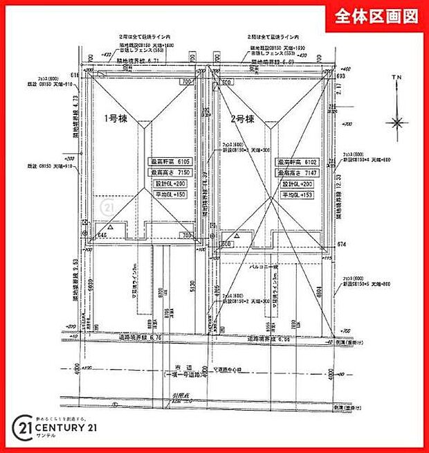 本物件は1号棟です.お車は3台駐車可能です。※車種によります。